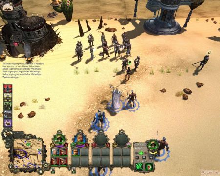 Screen z gry Windchaser