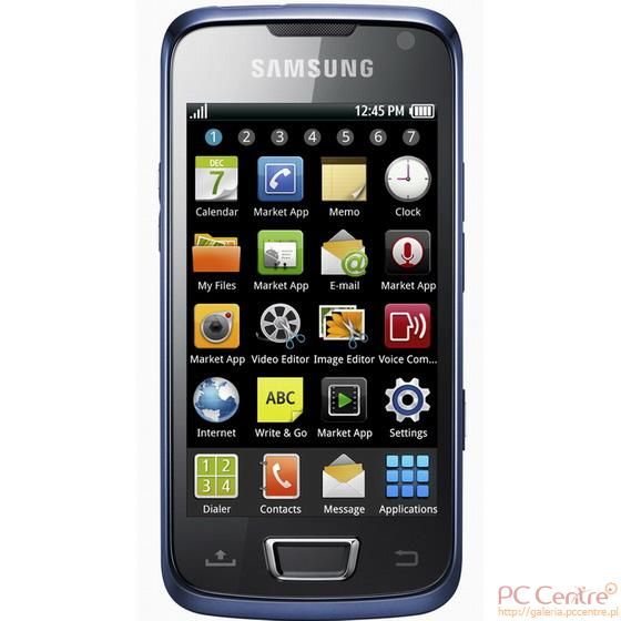 Galaxy Beam i8520