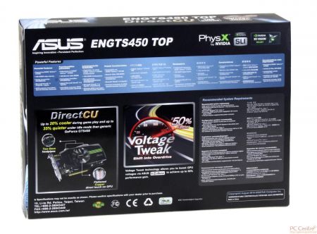 ASUS ENGTS450 Top