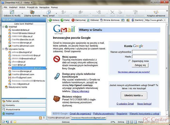 webmail.gma.jpg